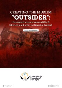 Creating the Muslim “Outsider”: HP Report