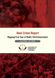 HCT Jun 2024 - Jun 2025 cover