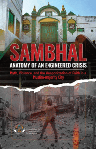 Sambhal Report 2025